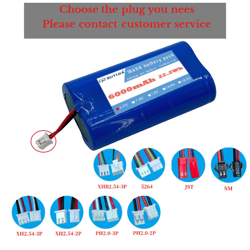 Фото Аккумулятор литий-ионный перезаряжаемый 3.7V 6000mAh 1S2P 18650 с платой защиты (PCB) – для колонок, радиоприемников, фонарей, игрушек (макс. заряд 4.2V) №3
