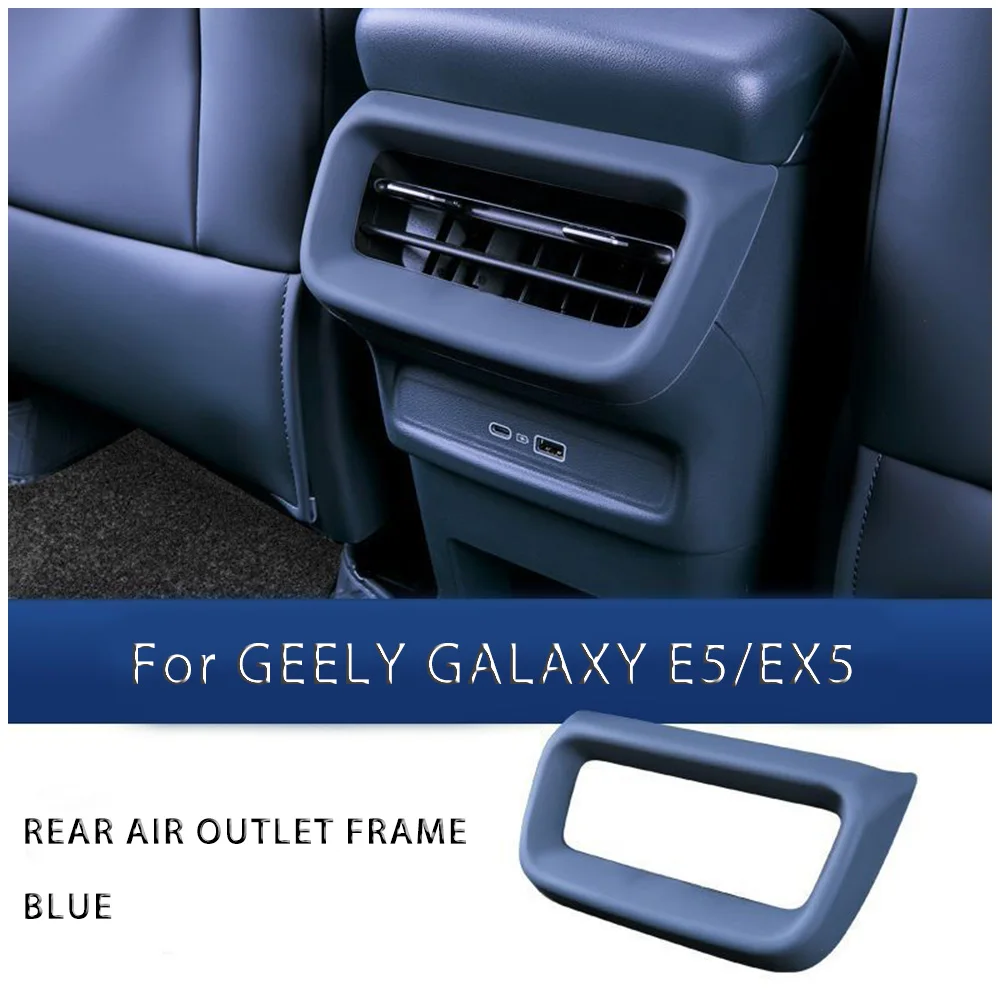 

Для GEELY GALAXY E5/EX5 2024-передняя консоль заднего сиденья, кондиционер, розетка, рамка, накладка, декоративные наклейки, Стайлинг автомобиля