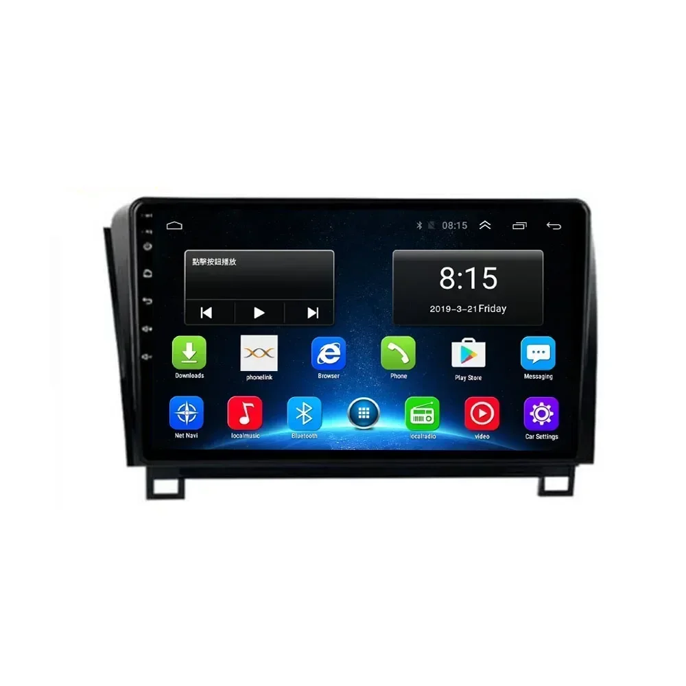 Android 13 для Toyota Tundra XK50 2007-2035 Sequoia XK60 2008-2035 Мультимедийный видеоплеер Навигация