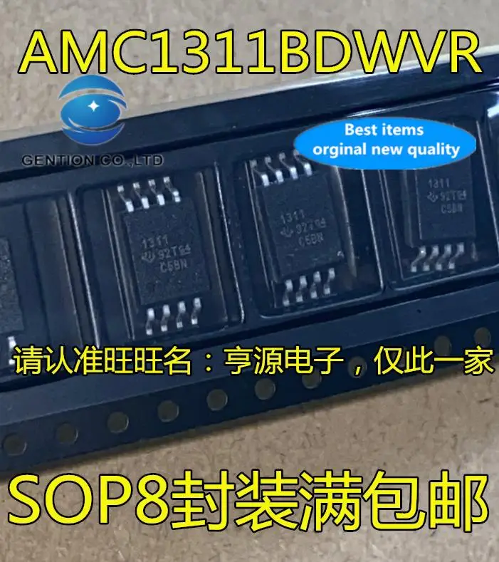 

5 шт. 100% оригинальный новый AMC1311 AMC1311BDWVR AMC1311DWVR 1311 1311B чип изоляционного усилителя