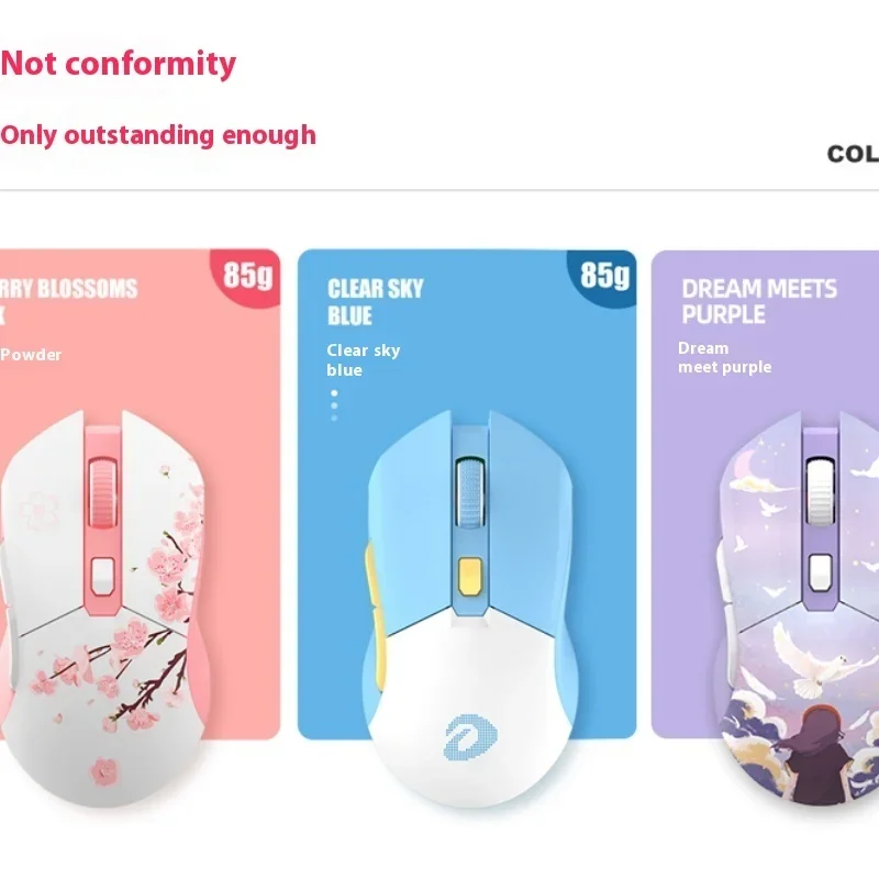Беспроводная мышь Daryou Em901 двойной режим проводной двигатель версия легкая Rgb