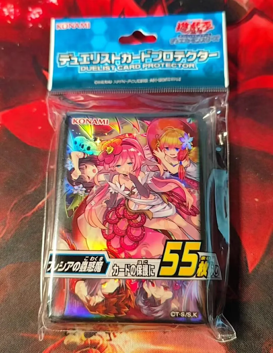 55 шт. Yugioh KONAMI Duel Monsters Traptrix Rafflesia Официальная коллекция запечатанных защитных чехлов для карт Duelist Sleeves (art.: 3920dbeb5fd55) - 3920dbeb5fd55