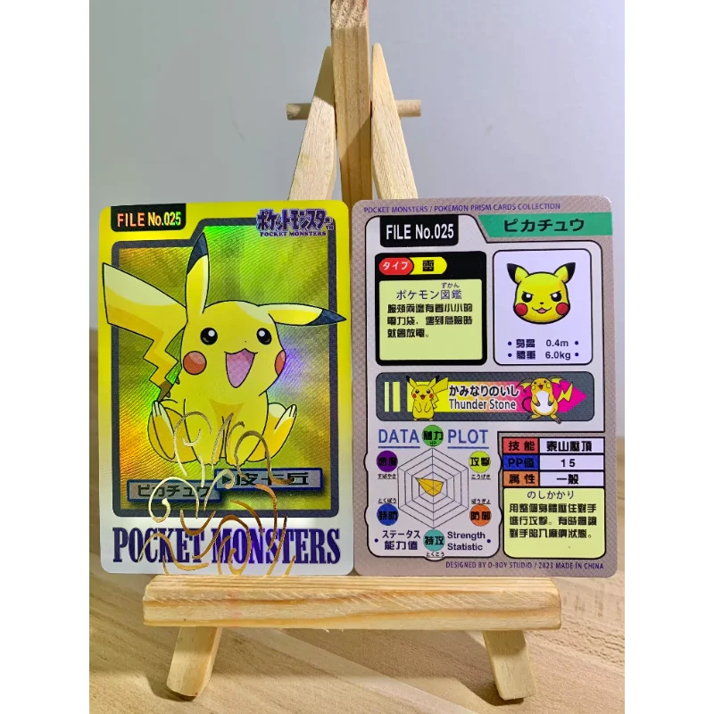 

Pokemon Card Flash Evolution Collectibles Japen Game Anime Gift Vmax GX Bronzing Pikachu Rare Battle Trainer Children Toy Kid