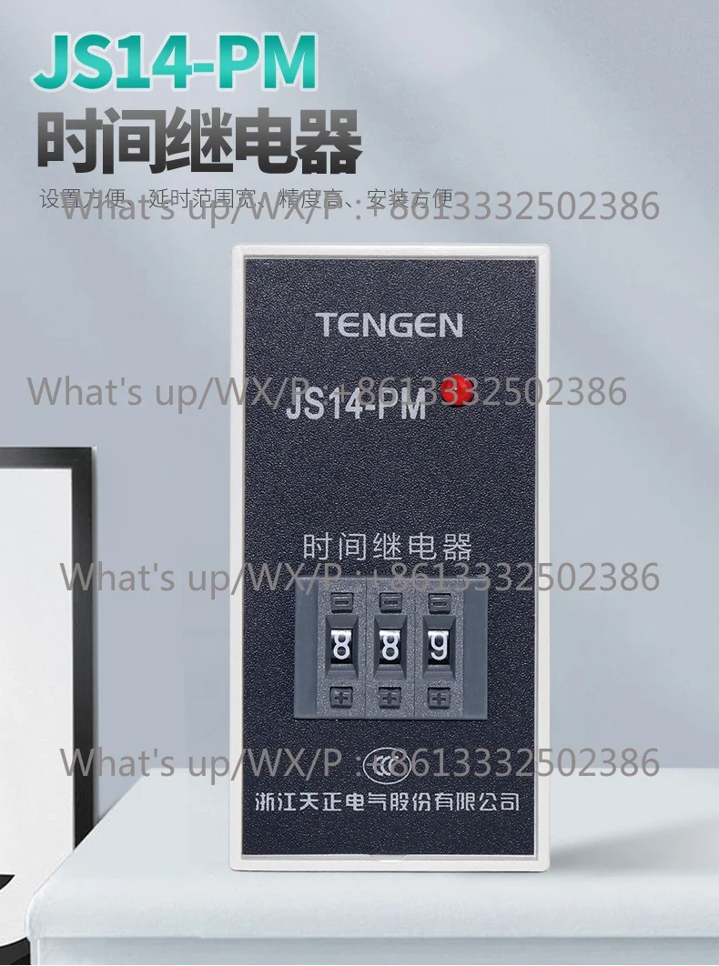 Фото Таймер-реле TENGEN Tianzheng JS14-PM (9,99 с), AC 220В/380В №4