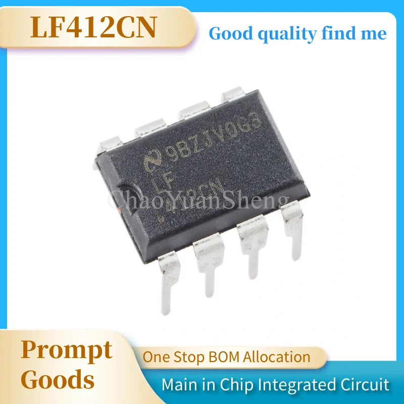 1 шт./партия LF412CP DIP-8 LF412ACN DIP LF412CN LF412 DIP8 в наличии