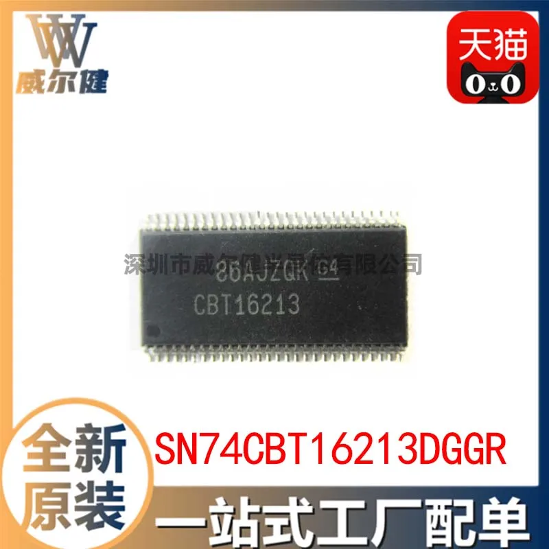 

Free shipping SN74CBT16213DGGR TSSOP56 FET CBT16213 10PCS