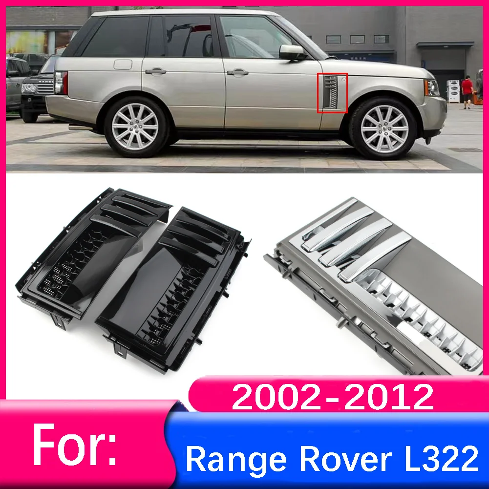 

Car Side Fender Air Vent Grille For Land Rover Range Rover L322 002 2003 2004 2005 2006 2007 2008 2009 2010 2011 2012