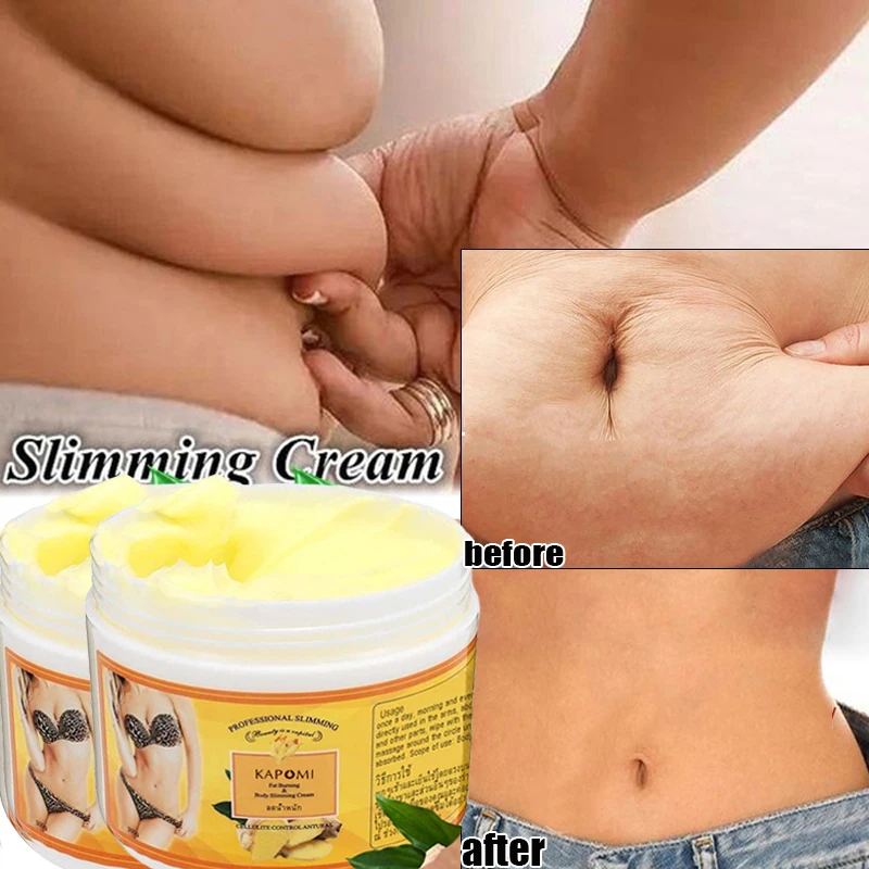 

20g/30g/50g Ginger Slimming Cream Massage Firming Cream Firming Skin Care Fat Natural Safety Shaping Beautiful Legs Weight Loss