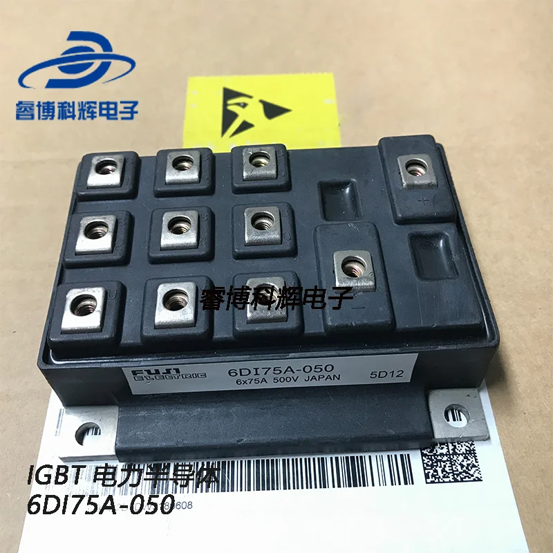 

6di75a-050 specializes in the original disassembly of IGBT power semiconductor power module