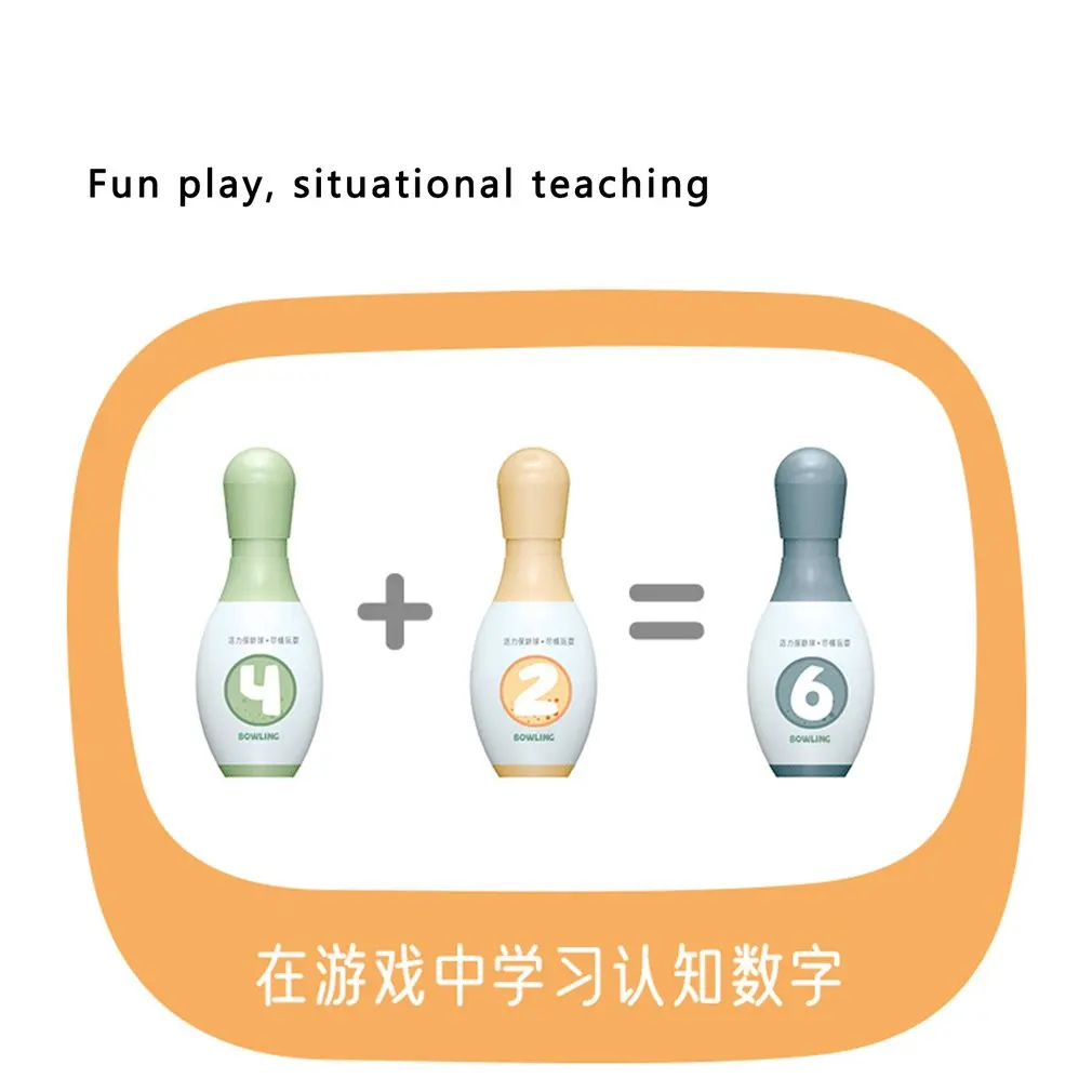 Детская игрушка для боулинга набор спортивных шаров дома и улицы игра родителей