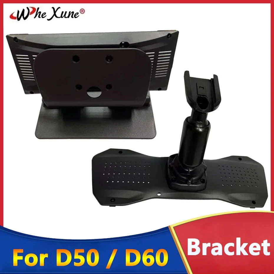 

For Car DVR Instead of Strap For WHEXUNE D50,D60 Rear View Mirror Back Plate Buckle Panel + Interior Mirror Bracket