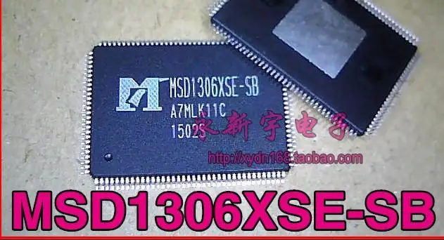 

MSD1306XSE-SB