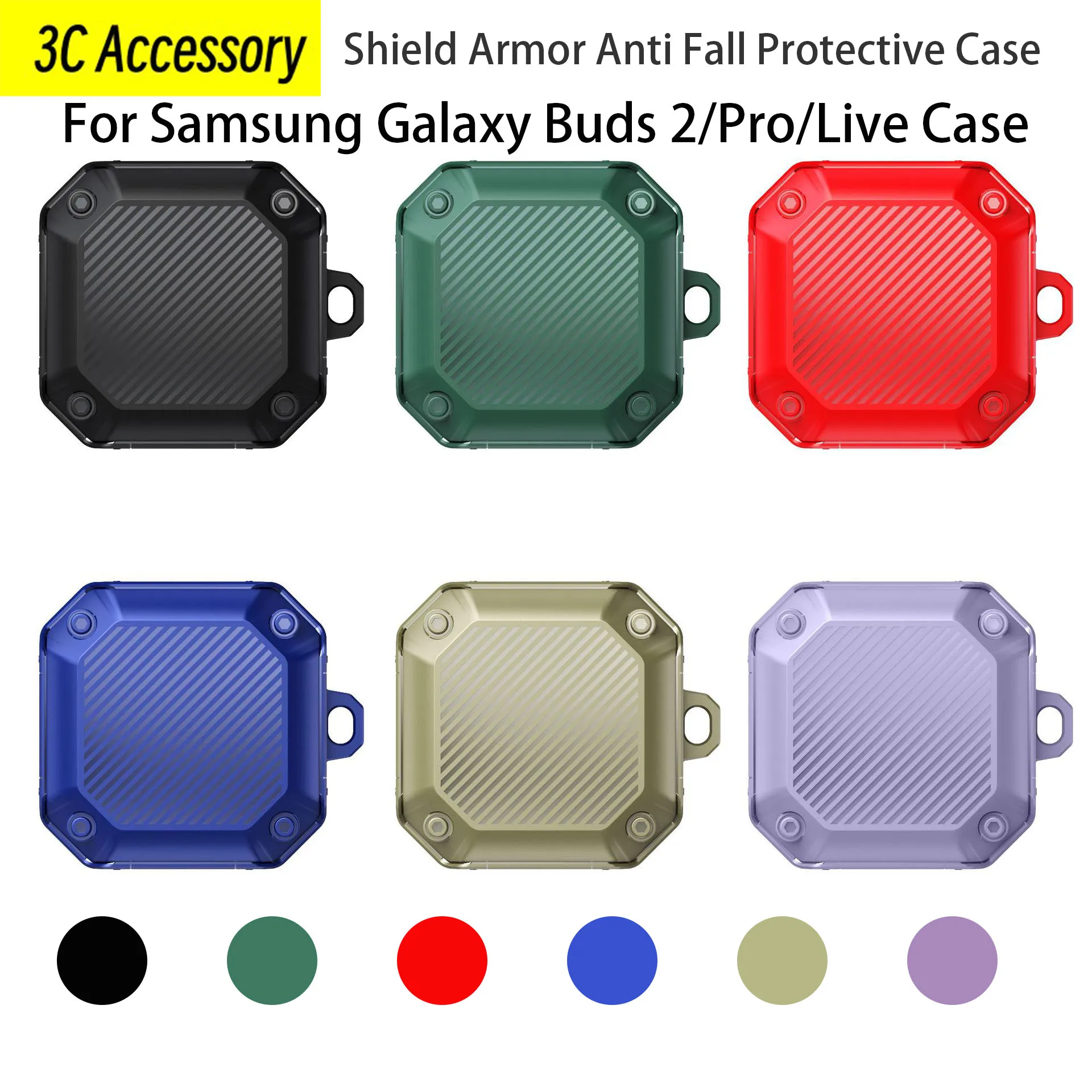 

New Shield Armor Protection Capa For Samsung Galaxy Buds 2/Live/Pro Wireless Bluetooth Earphone Accessories Fall Protection Case