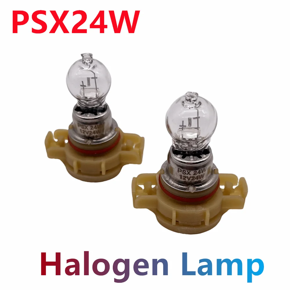 PSX24W 2 шт. PG20-7 2504 галогенная лампа дневные ходовые огни кварцевое стекло для Jeep Grand
