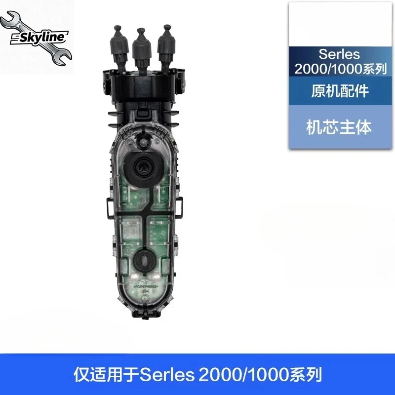 Запасная плата управления и вал двигателя для ремонта бритв S1010S1020S1050S1060 (art.: 3920da7822c3f) - 3920da7822c3f