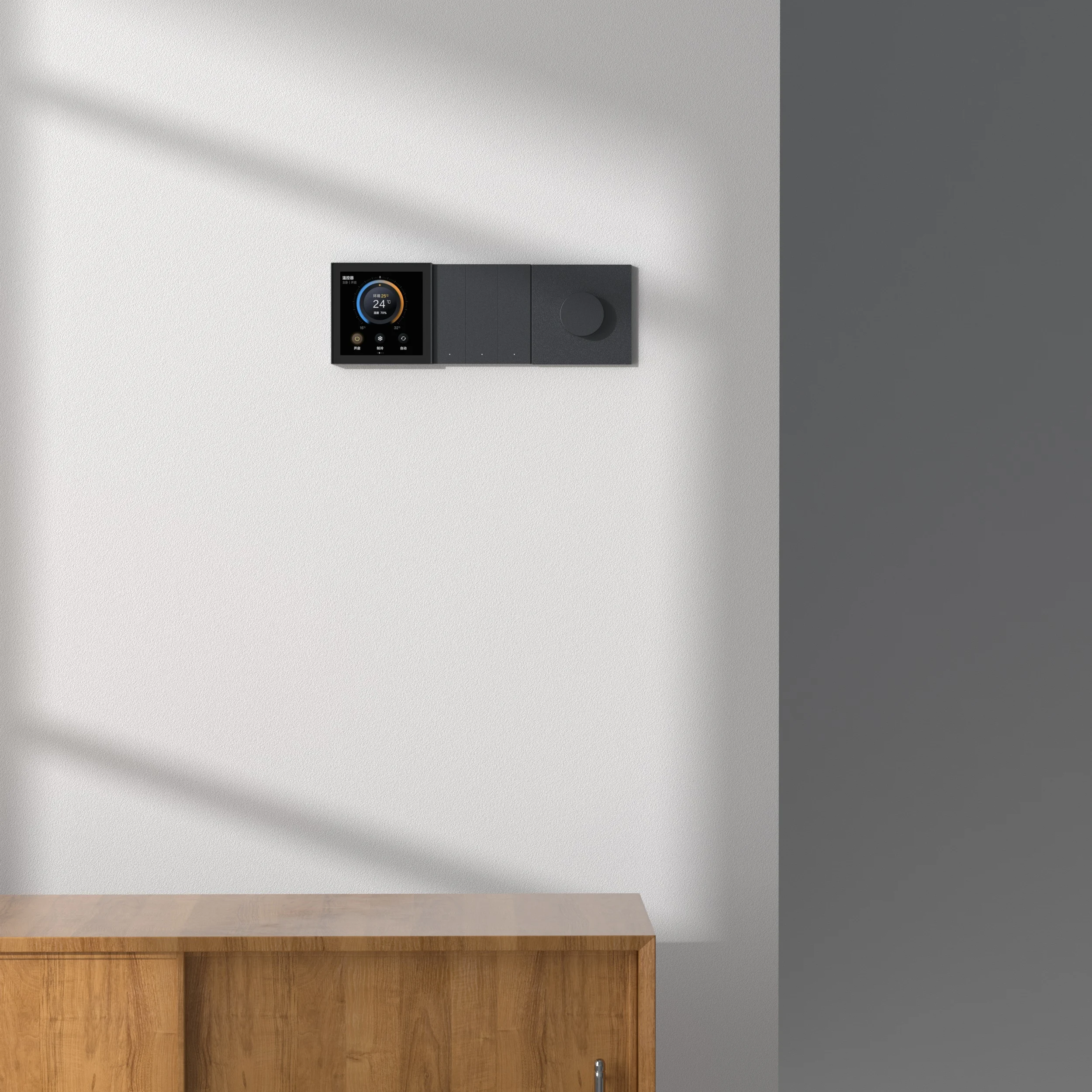 Умный термостат Aqara Zigbee