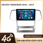 Автомобильный радиоприемник JMANCE для Jeep Grand Cherokee WK2 2010 - 2013 с голосовым ИИ мультимедийным видеоплеером и GPS-навигацией, 2din, 2 din, DVD