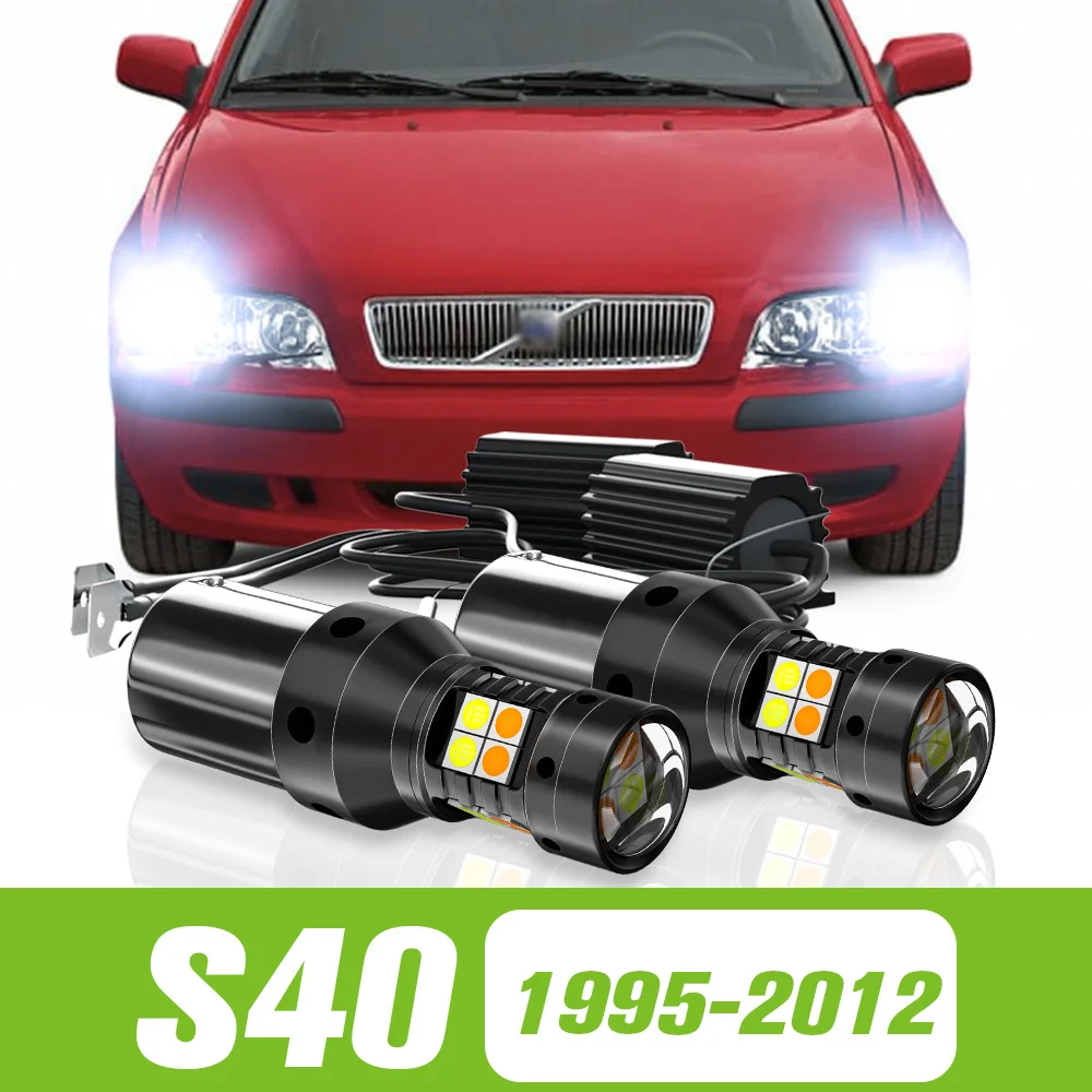

2 шт., аксессуары для Volvo S40 1995-2012