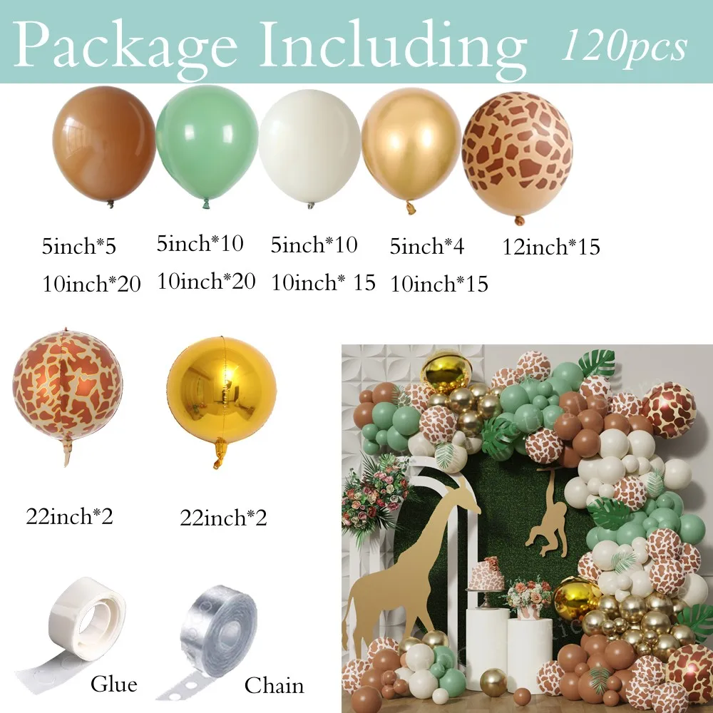 120 шт. воздушные шары в виде джунглей для дня рождения гирлянда зеленый латексный