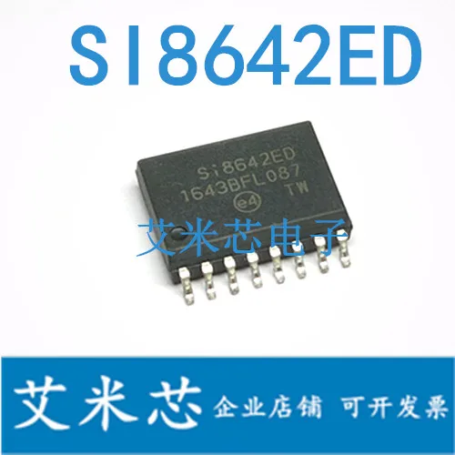 

Комплекпосылка ция mailSI8642 SI8642ED-B-ISR SI8642ED SOP16 50 шт.