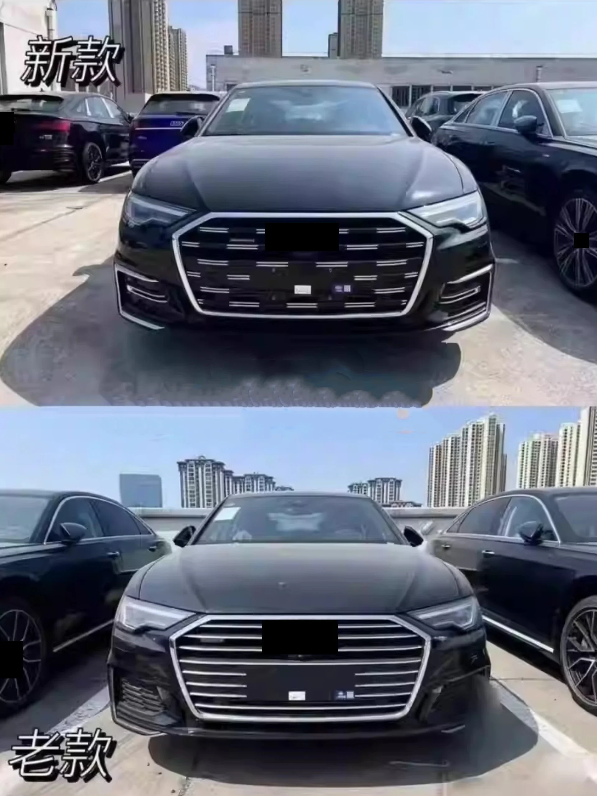 Комплект кузова Рама переднего бампера противотуманной фары рама для Audi A6L C8 2023