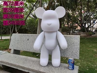 large popobe bears vinyl doll designer art toys bricks 1000 action figure collections large bearbrick 72cm