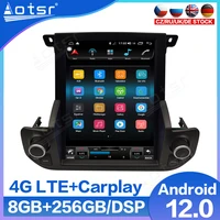 tesla style screen for land rover discovery 4 car radio gps navigation android 12 128g multimedia player audio stereo head unit