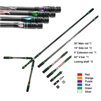 pr634 archery balance bar improve recurve compound bow hunting shooting stability carbon construction durable stabilizer system