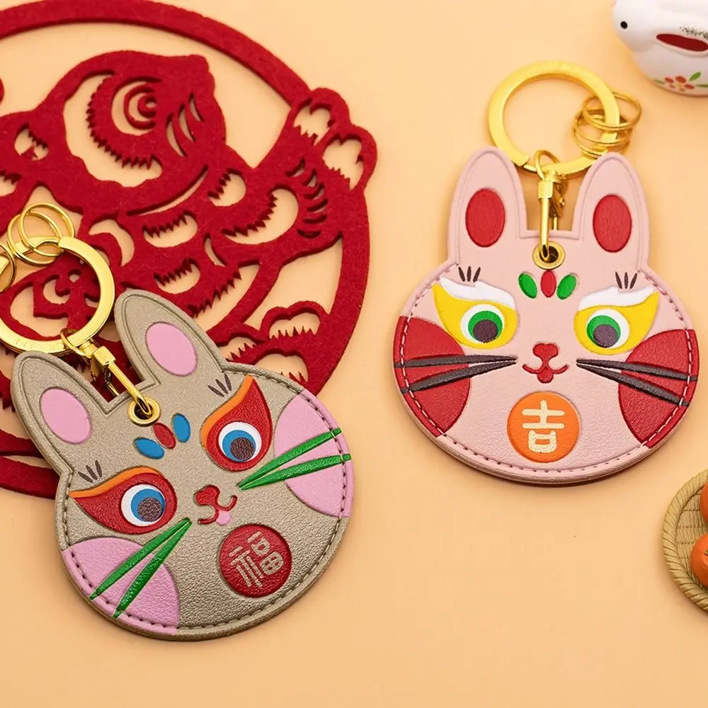 

Holder IC Elevator Bus Card Bag New Year Trinkets Rabbit Key Chain Access Control Card Sleeve Access Control Card Case