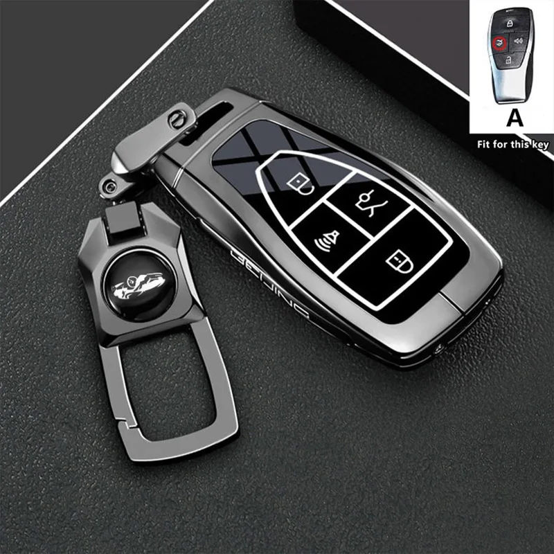 

Чехол Для Ключей От Машины Для Baic X55 X35 X75 II EVO 5 Beijing BJ40 BJ80 BJ30 BJ60 BJ90 BJ20 F40 U7 X7 EX5 EC5 EU5 U5