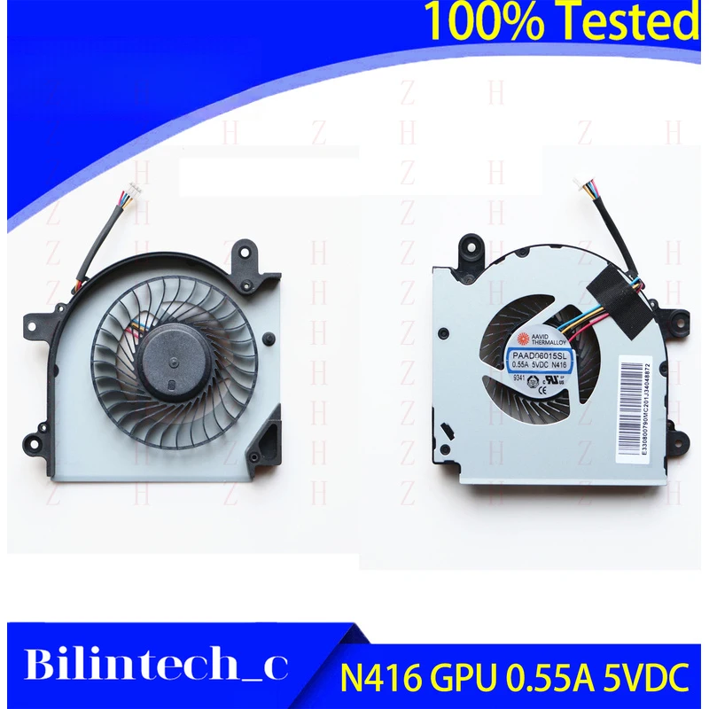 Фото Вентилятор охлаждения графического процессора Z FOR MSI 17F1 17F2 GE73 GE75 N416, 0.55A, 5VDC №1