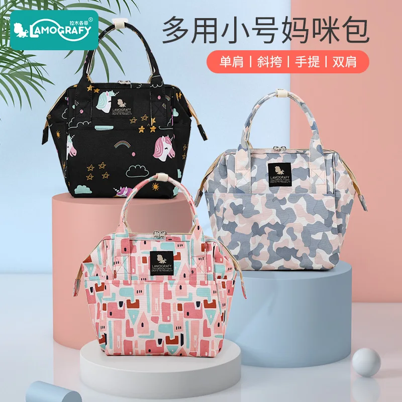 Mommy bag small multifunctional new fashion mother and baby bag light one shoulder incline cross mother bag