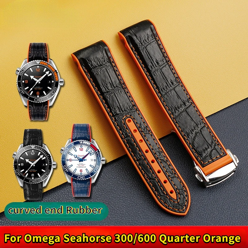 

Ремешок резиновый изогнутый для часов Omega Seamaster 300 AT150, 20 мм 22 мм