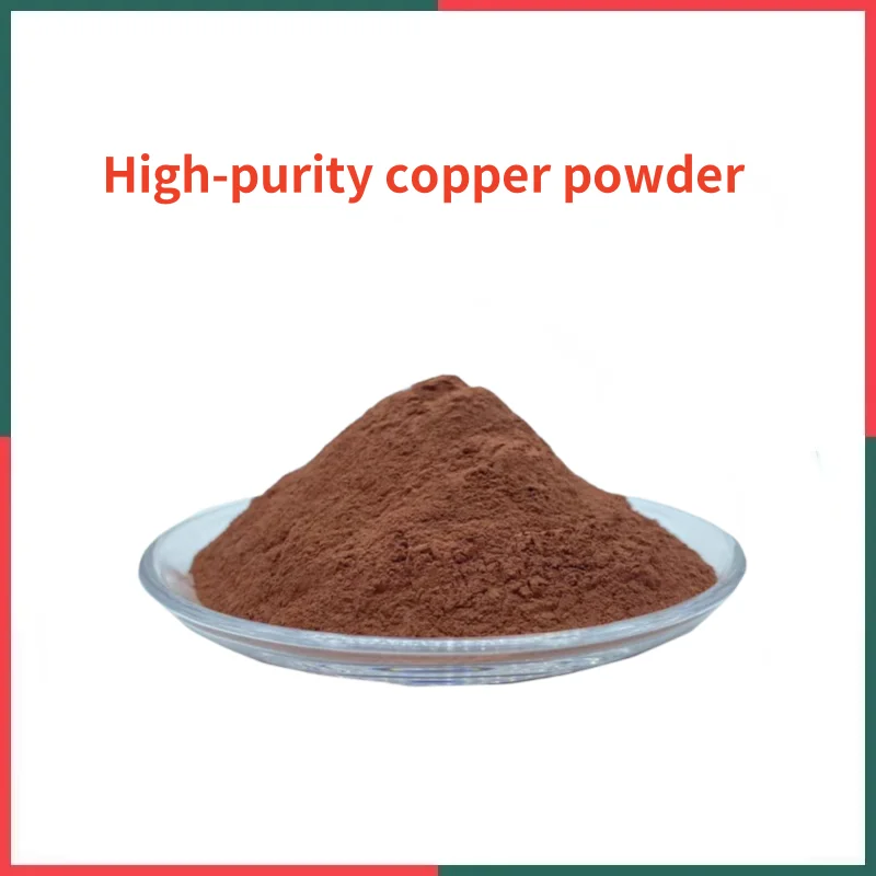 Электролитический медный порошок, медный порошок высокой чистоты, шелушающий красный медный порошок, ультратонкий, сферический, наномедный порошок