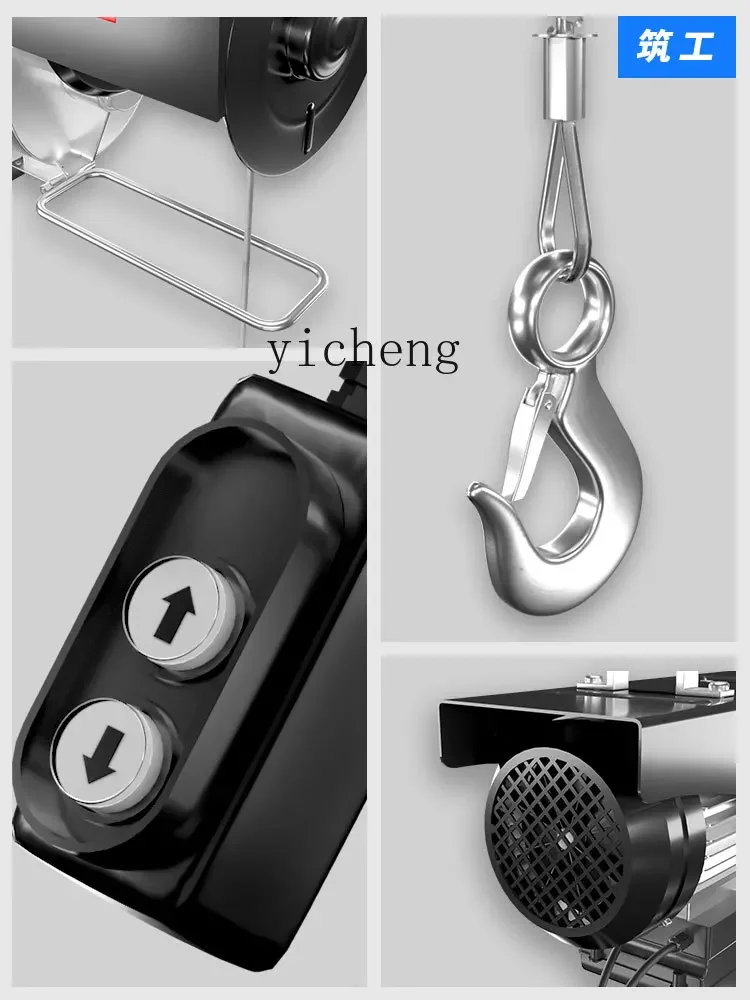 ZK подъемный кран 220 В миниатюрный Электрический подъемник домашний маленький