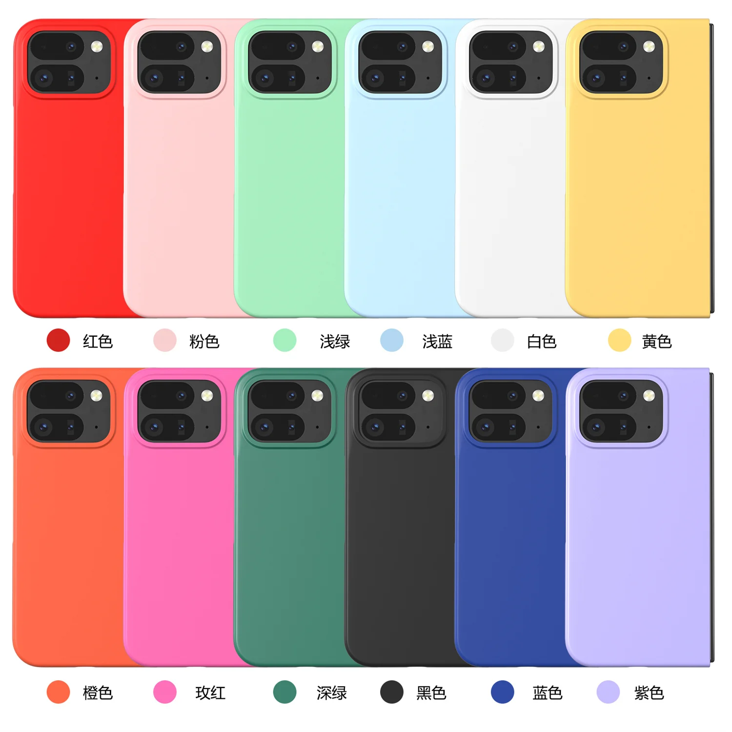 Складной чехол для Google Pixel Fold 2 9 Pro мягкий защитный поверхности жесткий ПК задняя