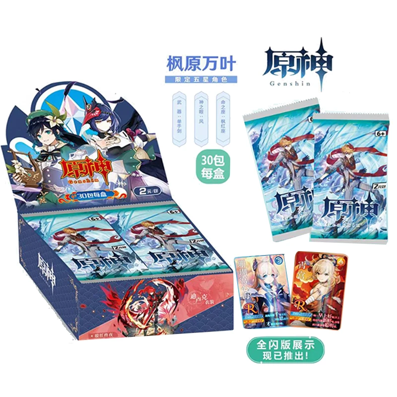

New Anime Genshin Impact Figure Model Cards Collection LP MSR SKR SSP Ganyu Hutao Keqing Desk Decoration Metal Cards