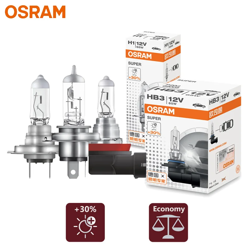 Стандартная оригинальная автомобильная лампа OSRAM H1 H4 H7 H11 65 Вт 3200K 70/65 для фар