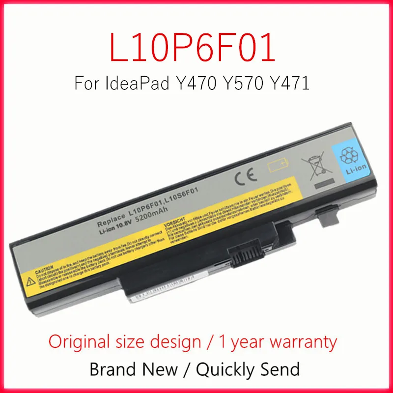 Аккумулятор для ноутбука Lenovo IdeaPad Y471 Y471G Y471P Y570D Y471A Y471M Y570 Y570M Y570P 121001074 L10C6F01 121001108