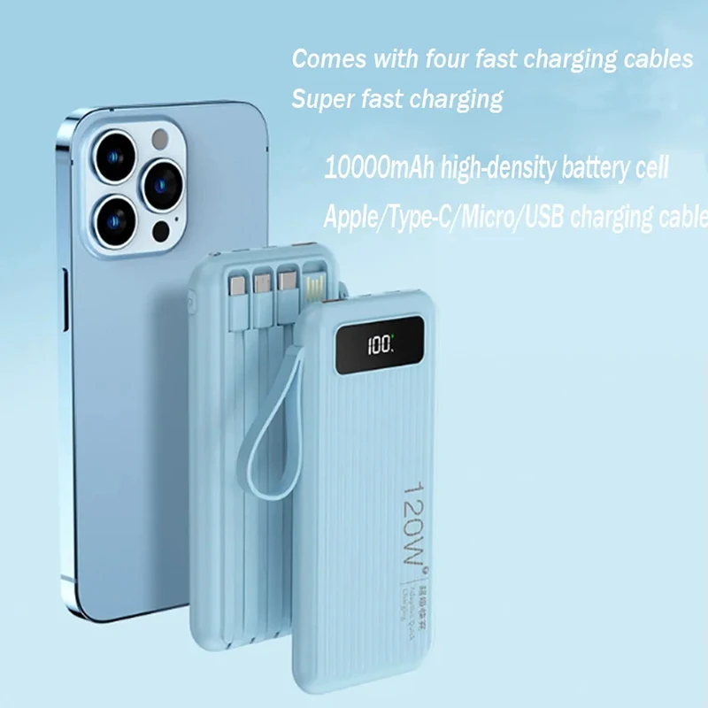 Встроенный кабель Xiaomi 120 Вт сверхбыстрый внешний аккумулятор емкостью 20000 мАч