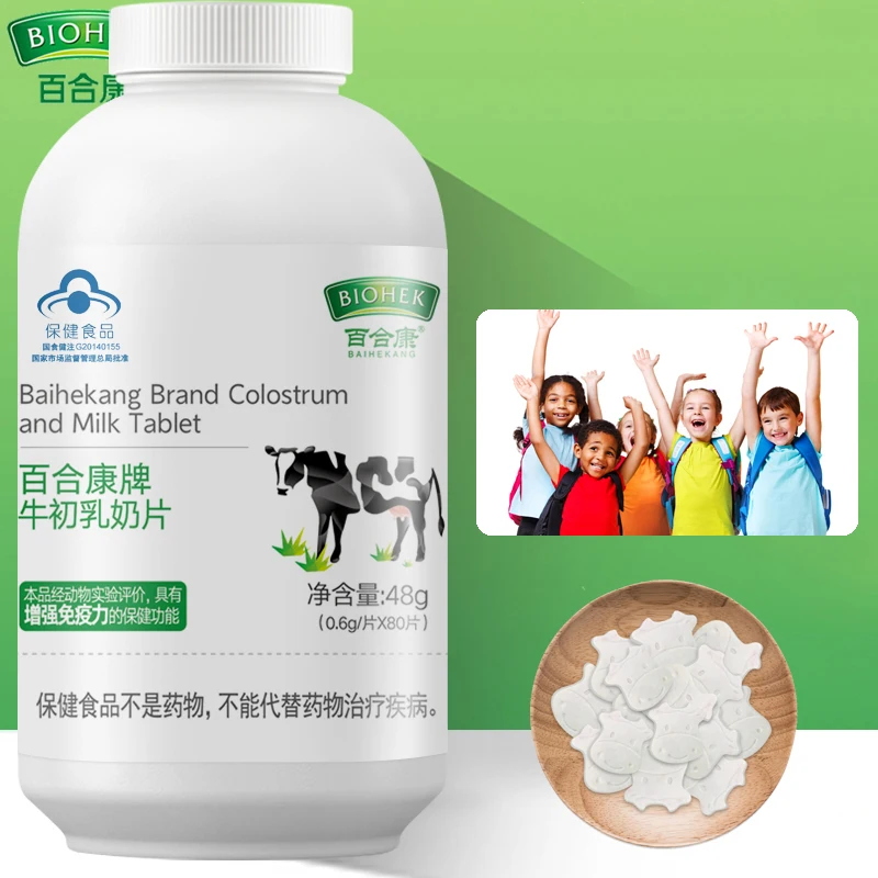 

Colostrum Chewable 80 Tablets-Immunoglobulin IgG Milk Protein Calcium Vitamins Support General Well-being Immune System