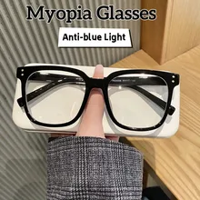 Men Women Anti-blue Light Myopia Glasses Oversized Square Frame Eyewear Luxury Clear Diopter Prescription Eyeglasses 0 To -6.0