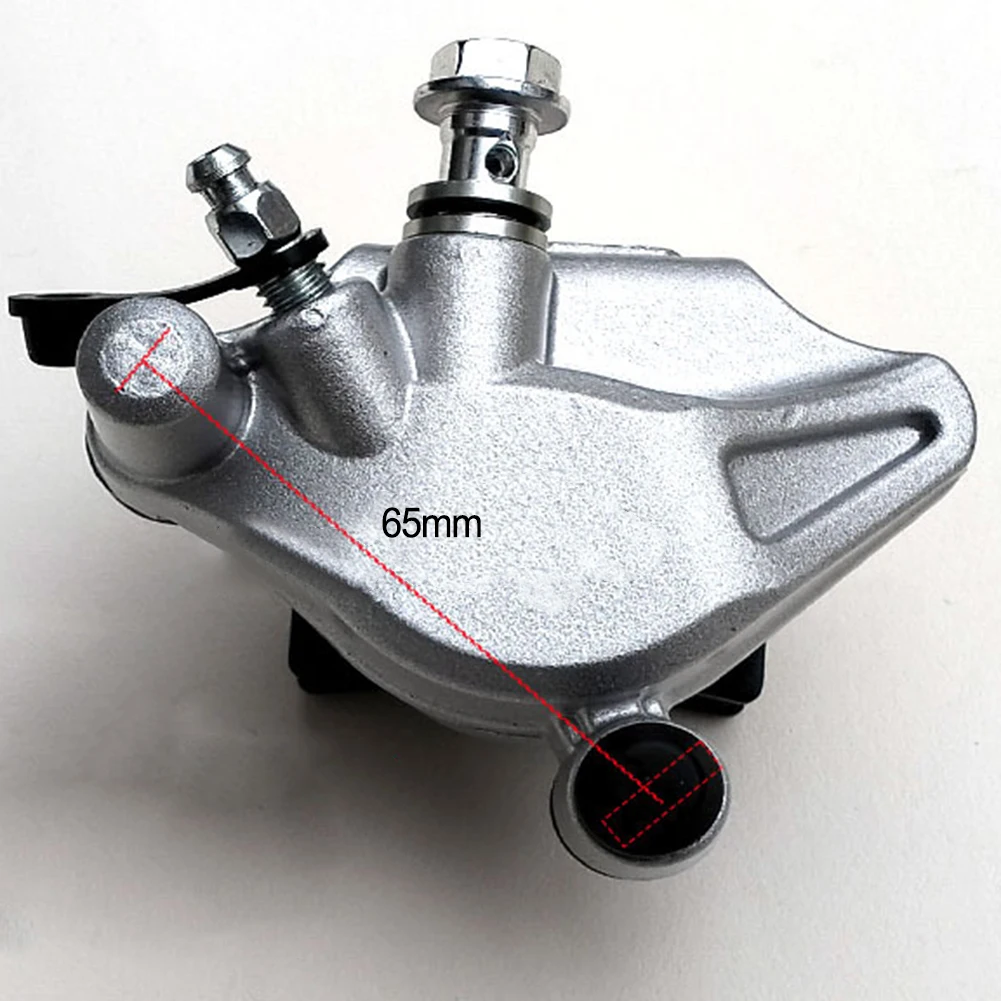 Электрический велосипед скутер суппорт дискового тормоза велосипедный Ebike