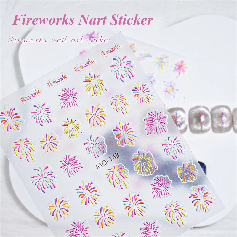 10 шт. рельефные наклейки для ногтей с эффектом фейерверка