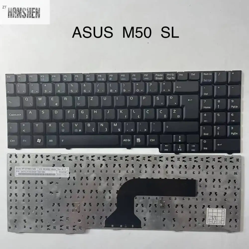 

Новая клавиатура для ноутбука ASUS M50 F7 G70 M50V X57 M70 G71 G2 G1P