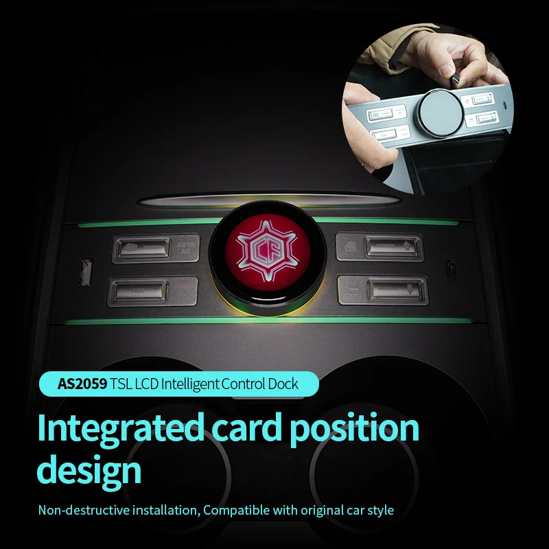 Док-станция с ЖК-дисплеем для Tesla Model 3/Y