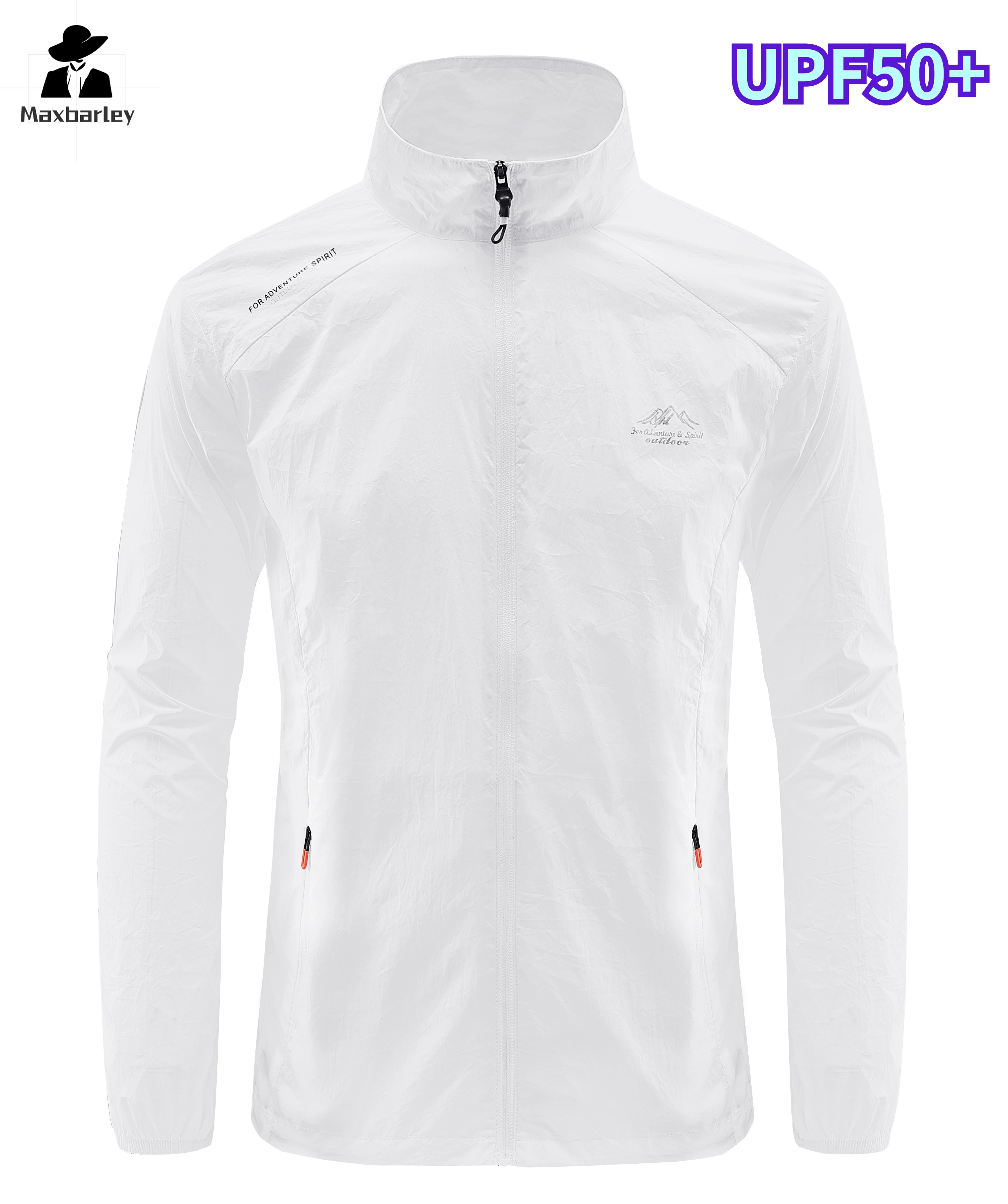 Мужская кожаная ветровка