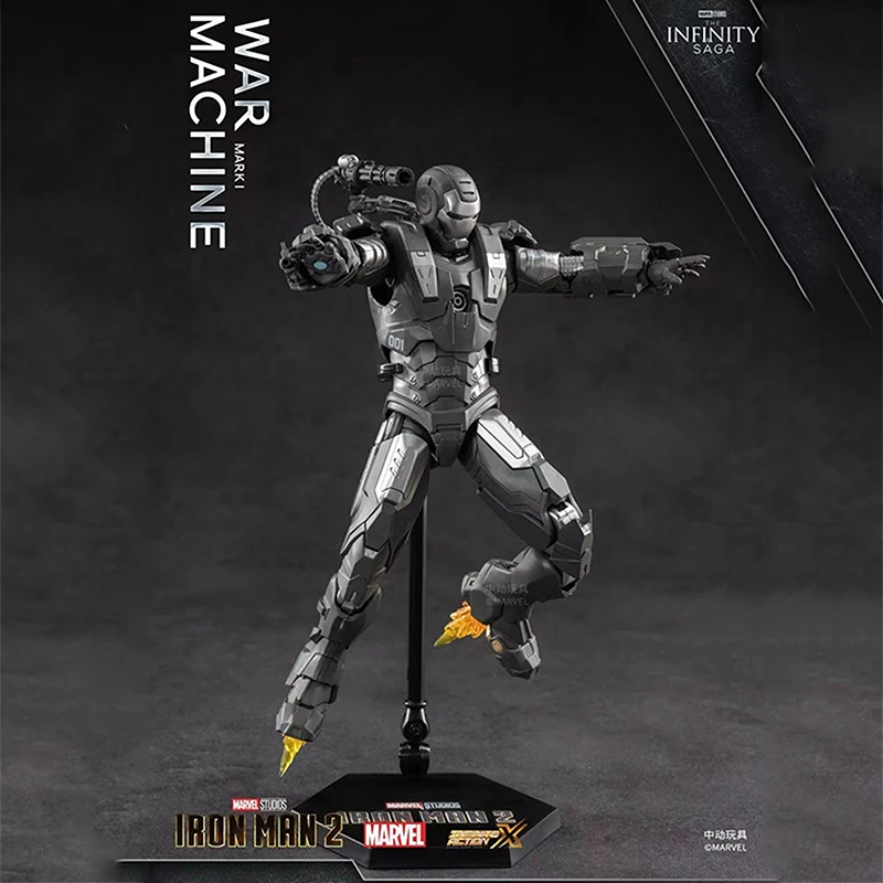 ZD Marvel Легенда войны машина MK1 Подарочная коробка 7 дюймов фильм экшн-фигурка со