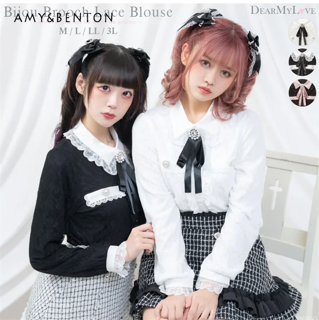 

Spting Autumn Women's Top Loose Lace Bow Long Sleeve Shirt Japanese Style Casual Blouses for Women Fashion 2022