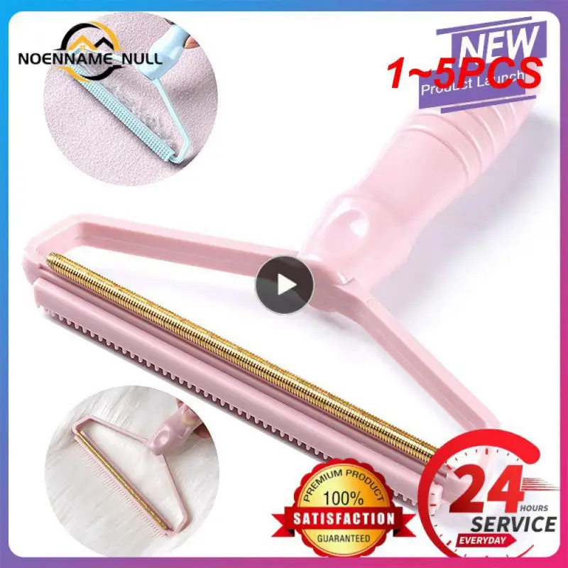 

Средство для удаления шерсти домашних животных, 1-5 шт.